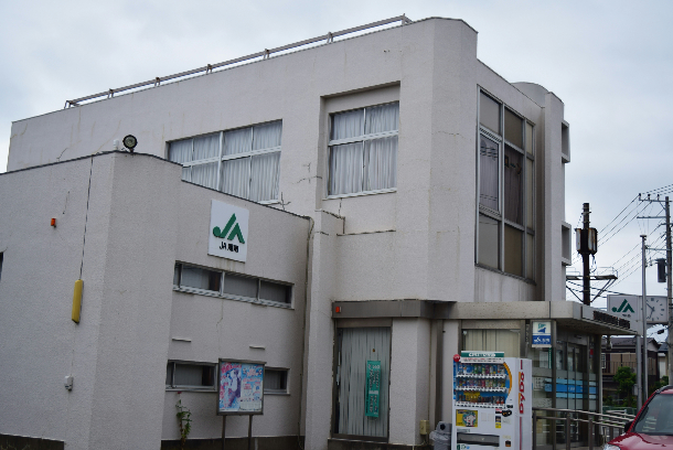 銀行　JA湘南金田支所（銀行）まで494m