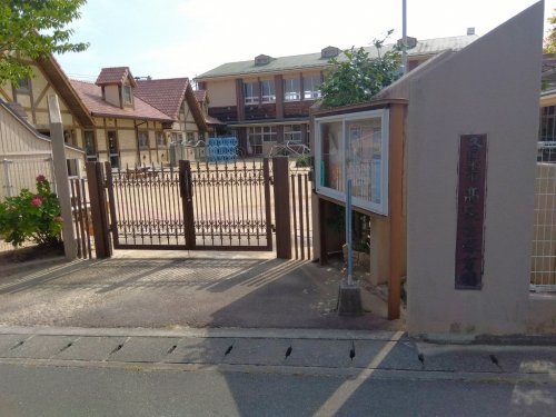 幼稚園・保育園　りんごの木保育園（幼稚園・保育園）まで640m