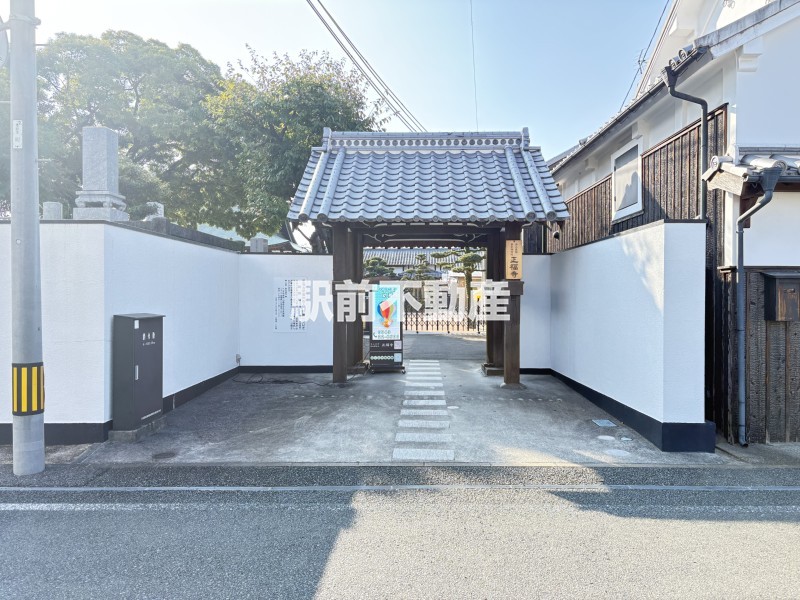 幼稚園・保育園　ふくしま幼稚園（幼稚園・保育園）まで2100m