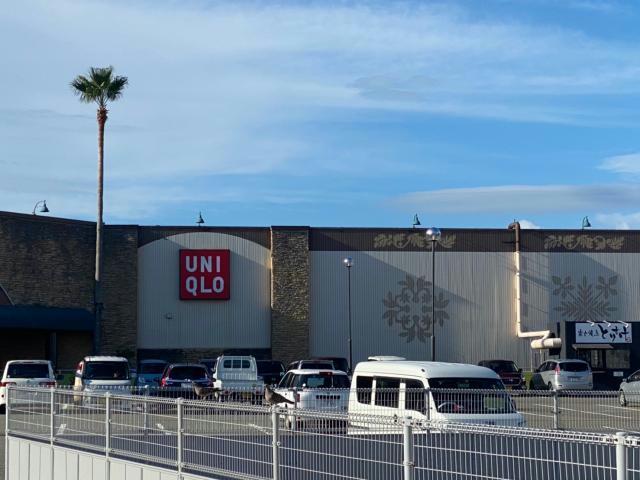 ショッピングセンター　ユニクロ阿南アピカ店（ショッピングセンター）まで2248m