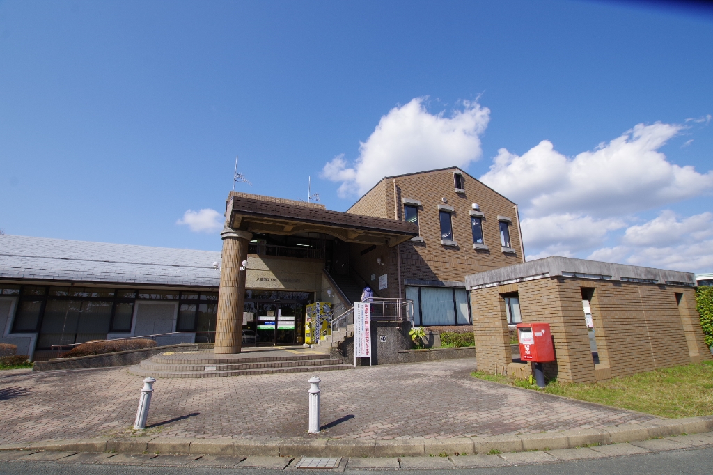 その他　八幡西区役所　八幡南出張所（その他）まで763m