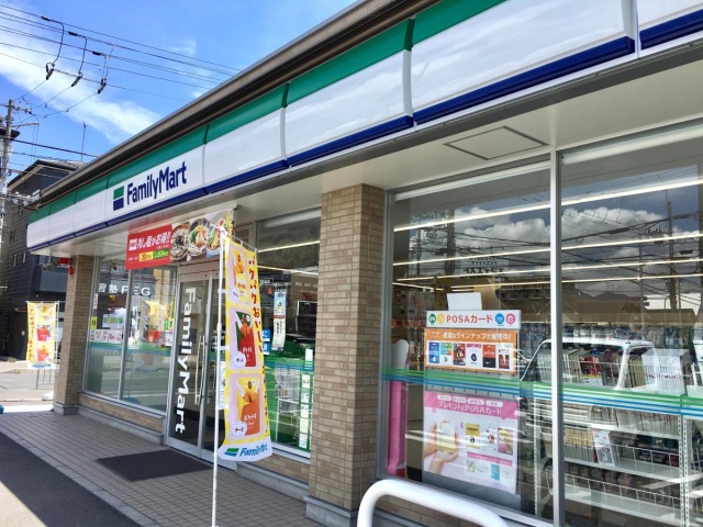 コンビニ　ファミリーマート　大津今堅田店（コンビニ）まで400m