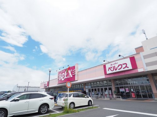 スーパー　BeLX(ベルクス) 美浜店（スーパー）まで1768m