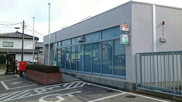 郵便局　上三川郵便局（郵便局）まで1310m