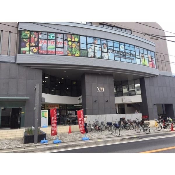スーパー　エコスマスダTAIRAYA馬橋店（スーパー）まで853m