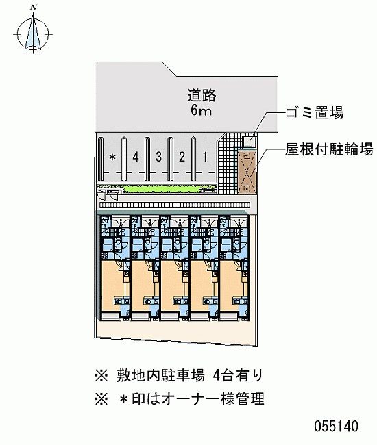 その他共有部分　屋根付き駐輪場完備です。