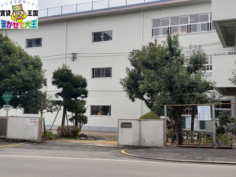 中学校　長崎市立岩屋中学校（中学校）まで308m
