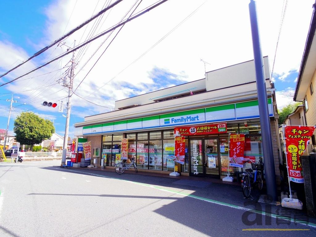 コンビニ　ファミリーマート松戸橋店（コンビニ）まで660m