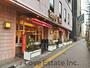 飲食店　ロイヤルホスト音羽店（飲食店）まで127m