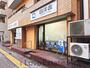 その他　白洋舍 音羽店（その他）まで125m