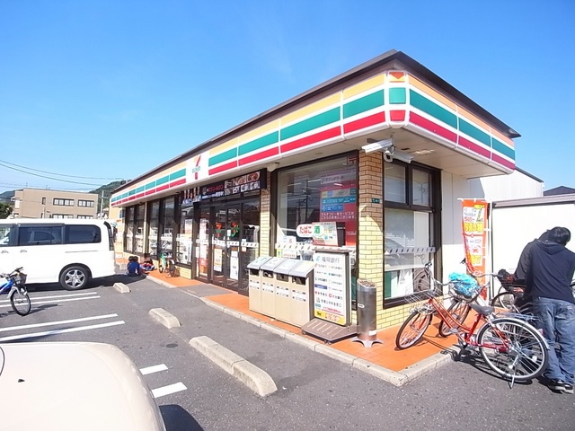コンビニ　セブンイレブン小倉徳力新町店（コンビニ）まで270m