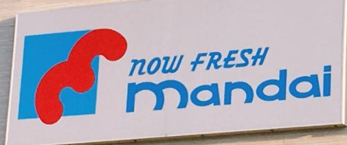 スーパー　mandai(マンダイ) 塚本店（スーパー）まで137m