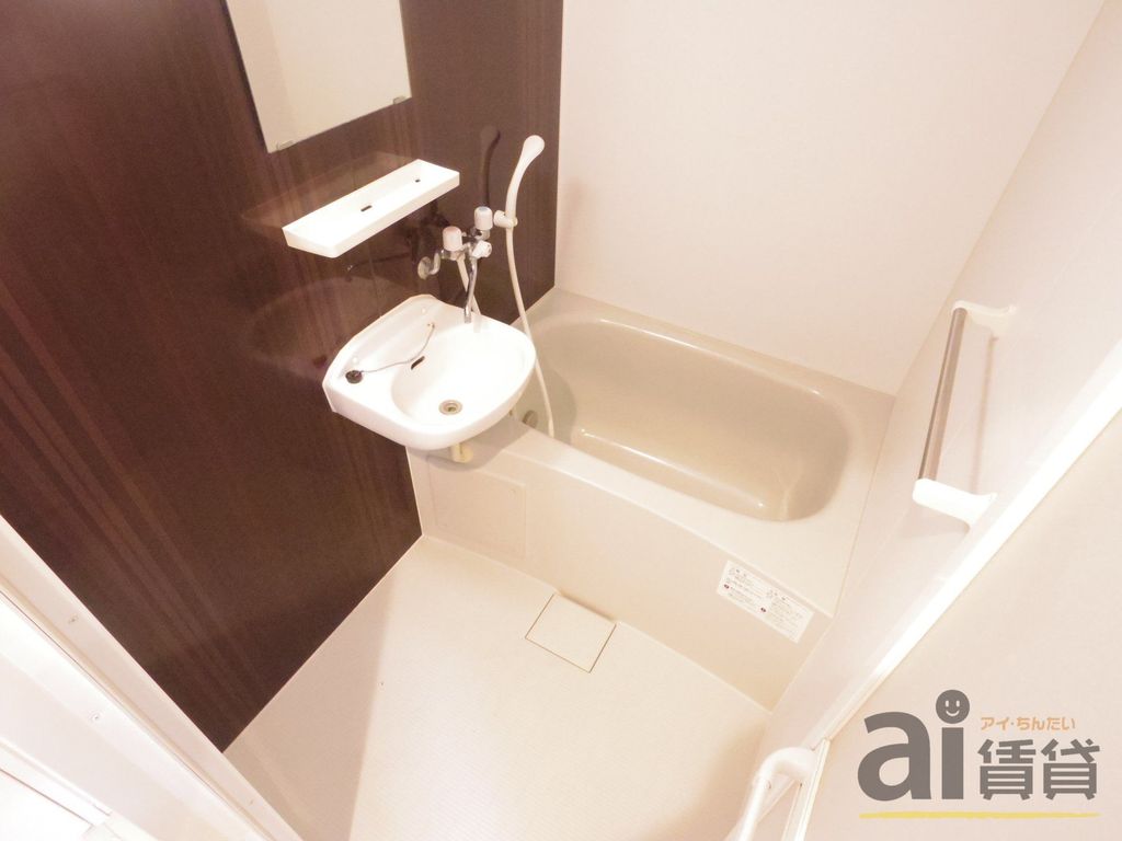 バス・シャワールーム　※同仕様写真