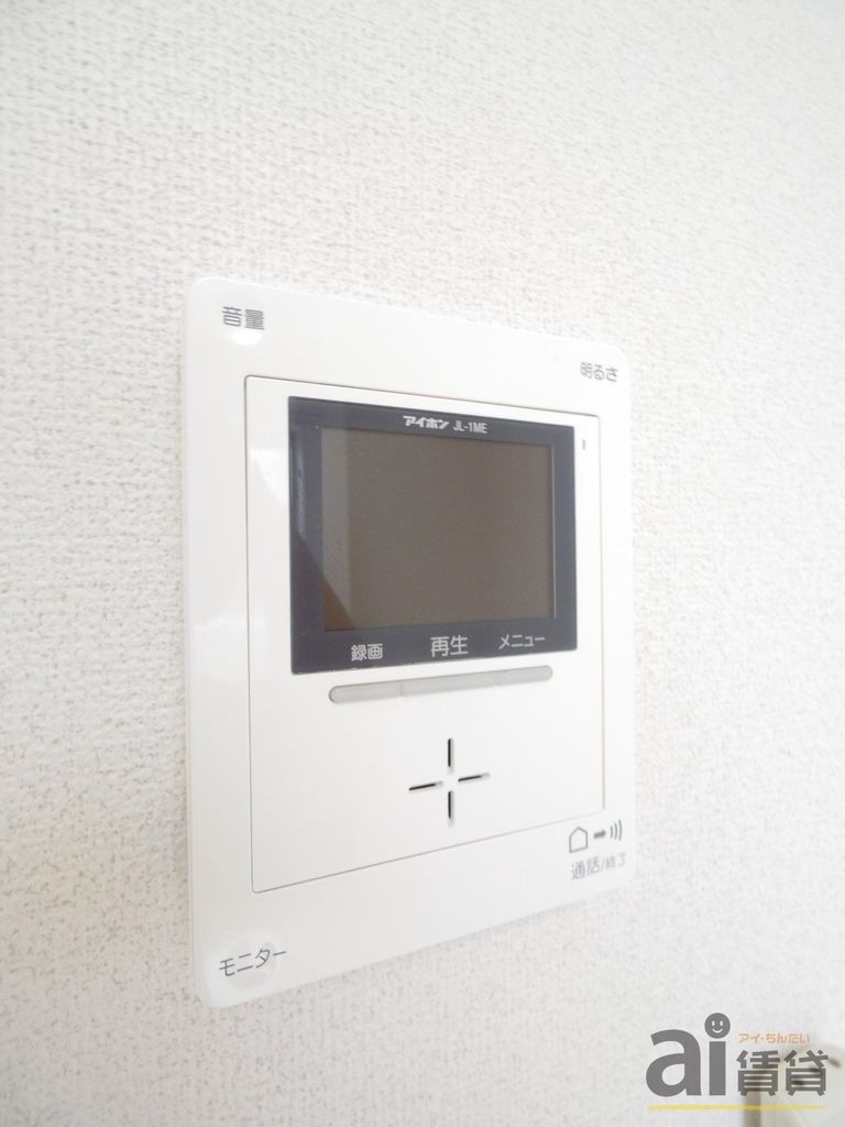 セキュリティ　※同仕様写真