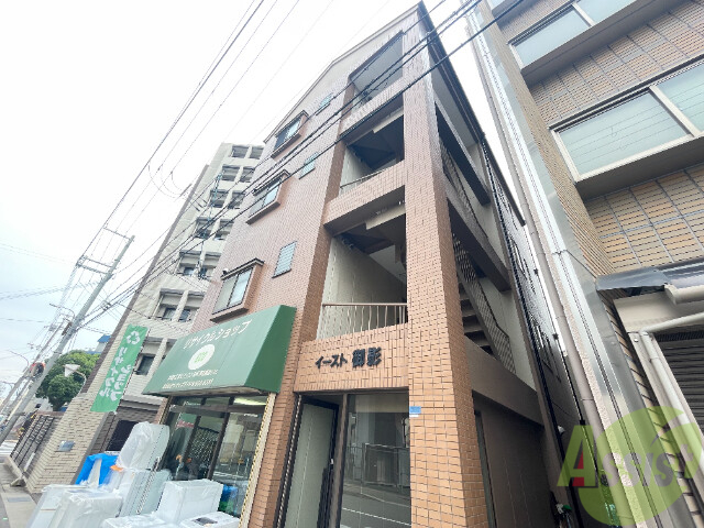 建物外観　東灘区御影本町『イースト御影』