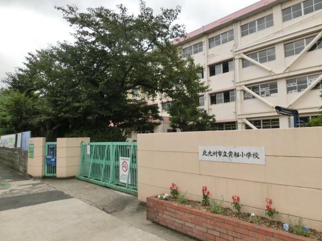 小学校　貴船小学校（小学校）まで360m