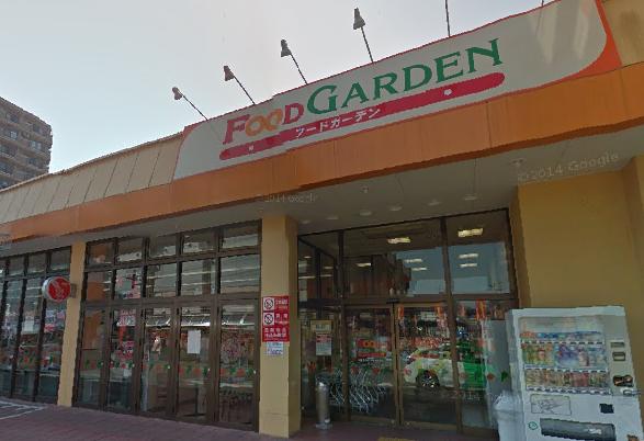 スーパー　フードガーデン櫛引町（スーパー）まで193m