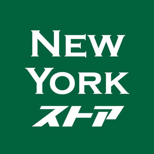 スーパー　ニューヨークストア住吉店（スーパー）まで706m