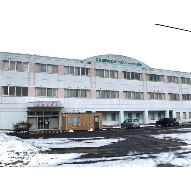 病院　釧路孝仁会リハビリテーション病院（病院）まで1240m