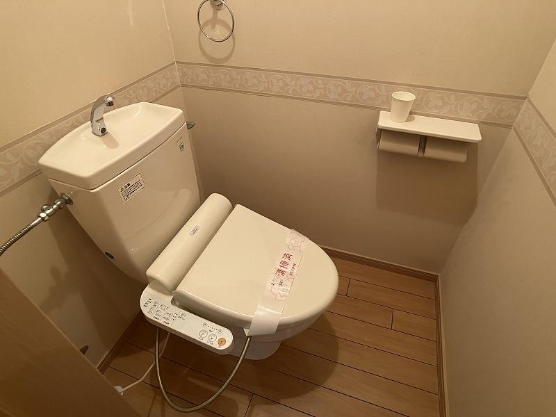 トイレ　トイレ