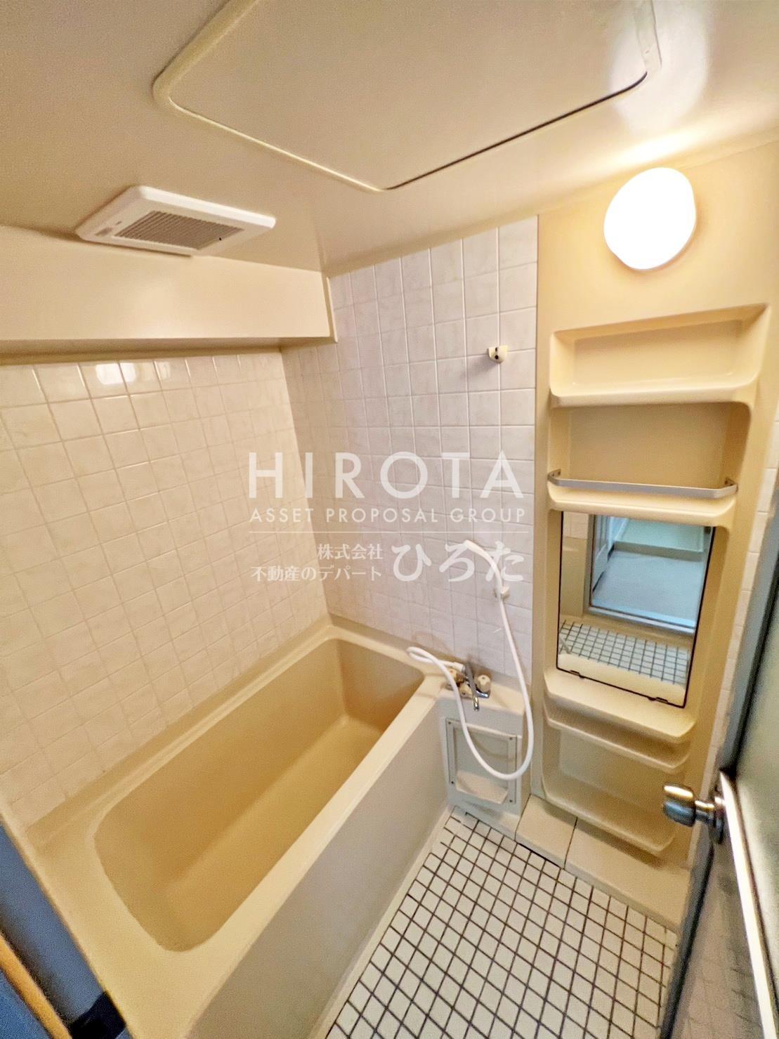 バス・シャワールーム