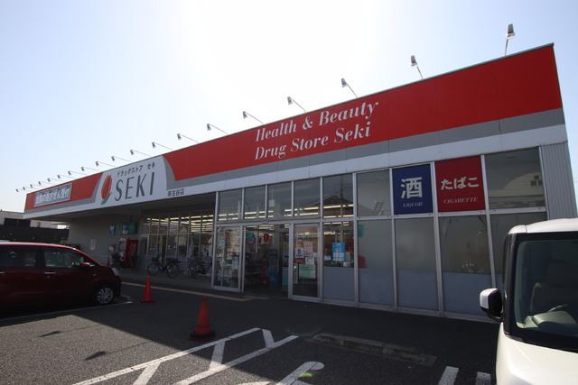 ドラックストア　ドラッグストアＳＥＫＩ南古谷店（ドラッグストア）まで350m