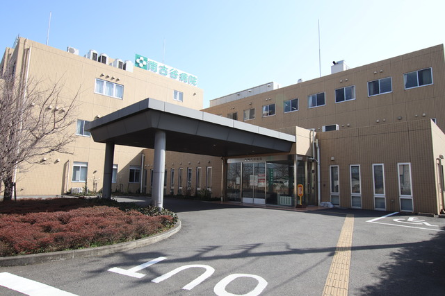 病院　南古谷病院（病院）まで1200m