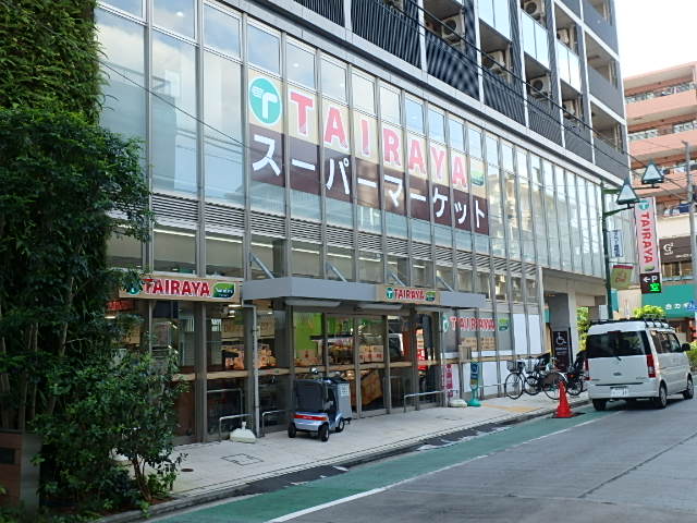 スーパー　業務スーパー六角橋店（スーパー）まで733m