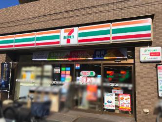 コンビニ　セブンイレブン台東日本堤店（コンビニ）まで314m