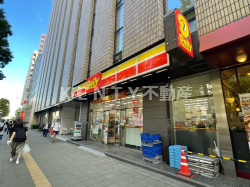 ドラックストア　デイリーヤマザキ 川崎南町店（ドラッグストア）まで457m
