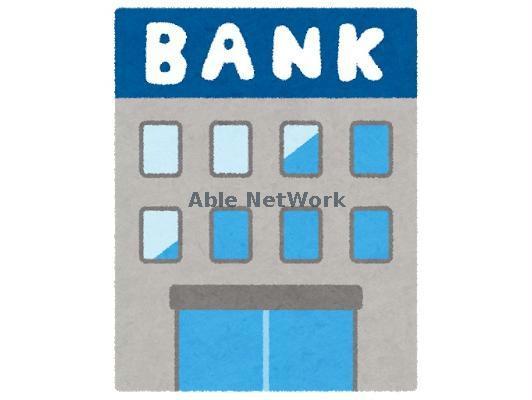 銀行　宮崎太陽銀行三股支店（銀行）まで161m