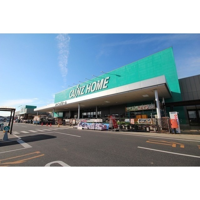 ホームセンター　カインズＦＣ津山店（ホームセンター）まで1200m