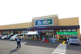 スーパー　ボンマルシェ白浜店（スーパー）まで1682m