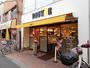 飲食店　ドトール（飲食店）まで600m