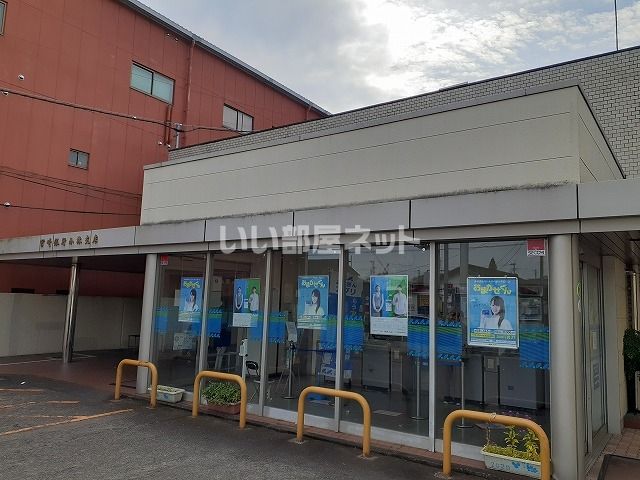 銀行　宮崎銀行　小林支店（銀行）まで710m