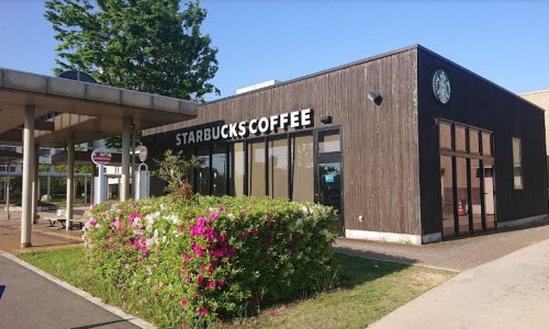 飲食店　スターバックスコーヒー 香川大学病院店（飲食店）まで2469m
