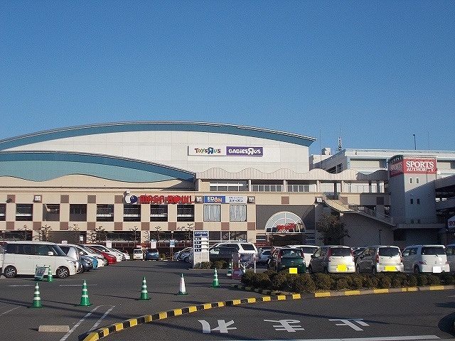 ショッピングセンター　マーサ21（ショッピングセンター）まで2125m