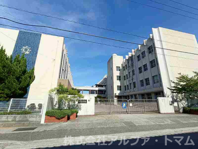 小学校　香西小学校（小学校）まで1643m
