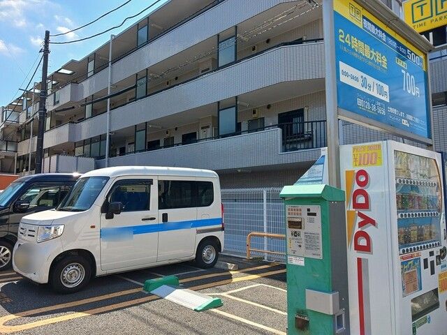 その他　コインパーキング（その他）まで76m