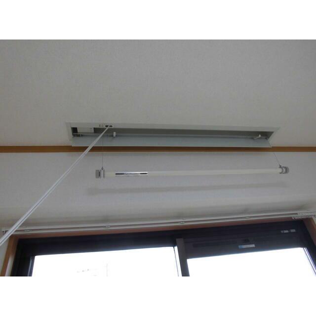 その他設備　室内干し