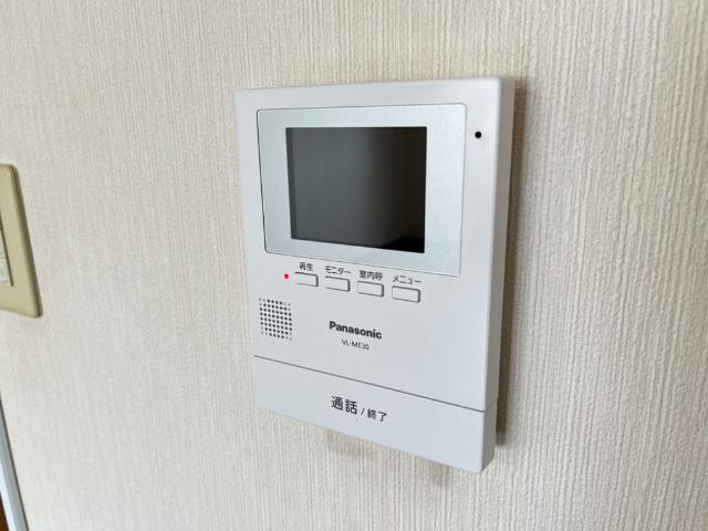 セキュリティ　セキュリティ