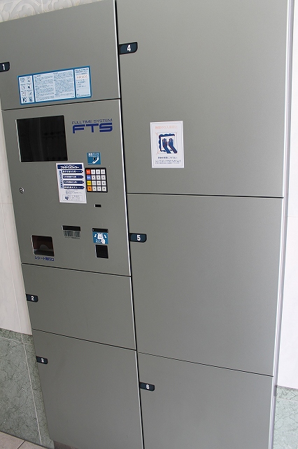 その他共有部分　宅配BOX