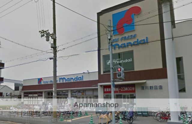 スーパー　（株）万代／淀川新高店（スーパー）まで214m