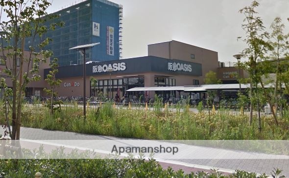 スーパー　阪急オアシス神崎川店（スーパー）まで608m