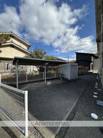 その他共有部分　その他共有部分