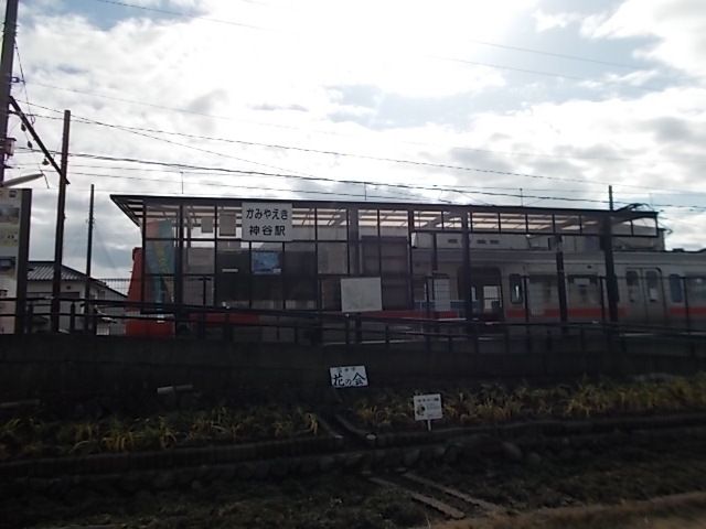 その他　岳南鉄道　神谷駅（その他）まで400m