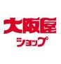 スーパー　大阪屋ショップ北新町店（スーパー）まで589m