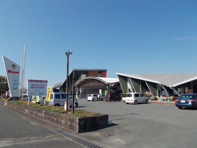 その他　ふるさとセンターＹ・ＢＯＸ（その他）まで470m