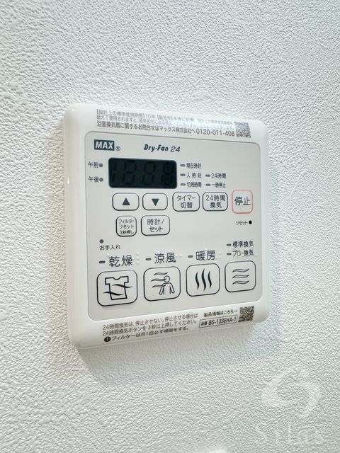 その他設備　同仕様