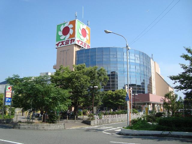 その他　イズミヤ若江岩田店（その他）まで399m